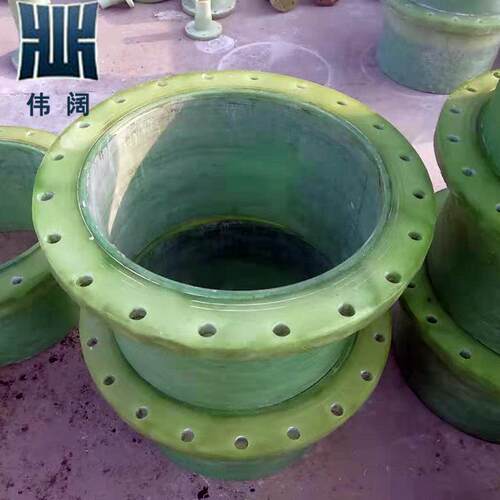 璃钢法兰DN200*4m变径自来水厂10玻公斤压力污排水玻排璃钢法兰管