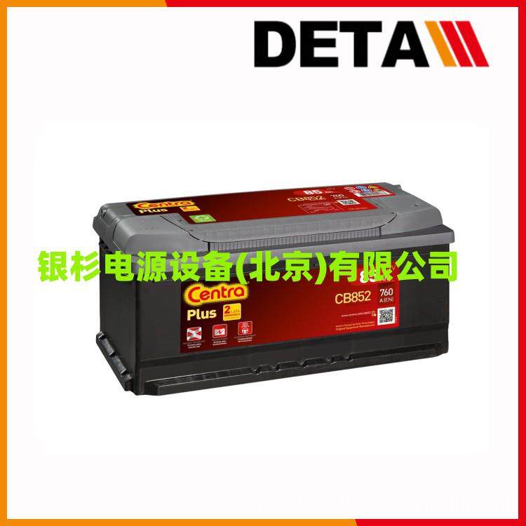 意大利CENTRA蓄电池EF150 12V150AH免维护铅酸系列