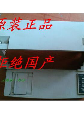得实DS900 910 940  980 AR500 外壳 上壳 按键外壳 航信810