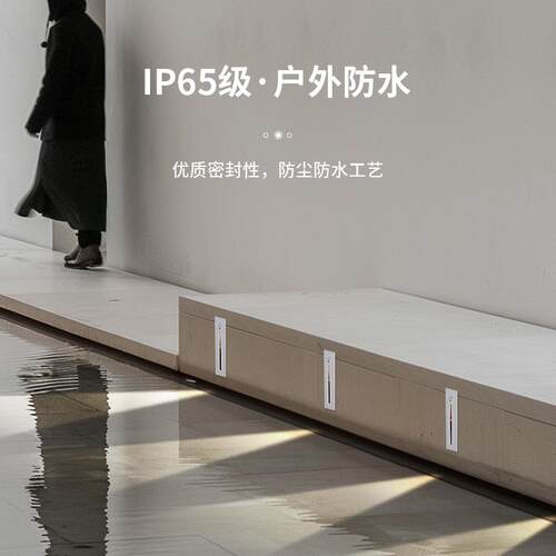 新款直销铝材防水嵌入式智能人体光控感应地脚灯户外楼梯别墅酒店