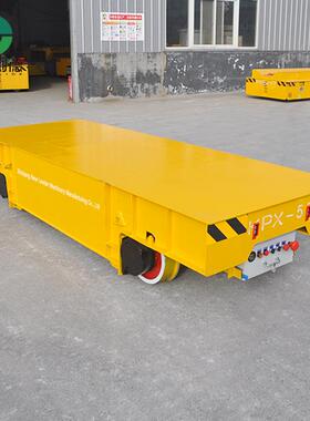 KPC滑触线供电轨道过跨车 供应涂装车间电动平板车轨道地平车