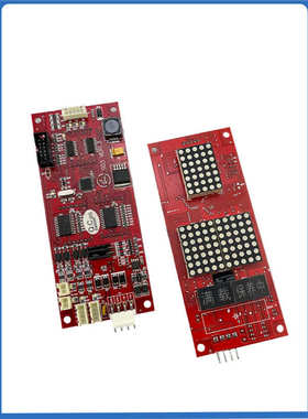 苏州申龙电梯外呼显示板S03轿厢通讯板S01扩展板S02/VER1.1/1.3新