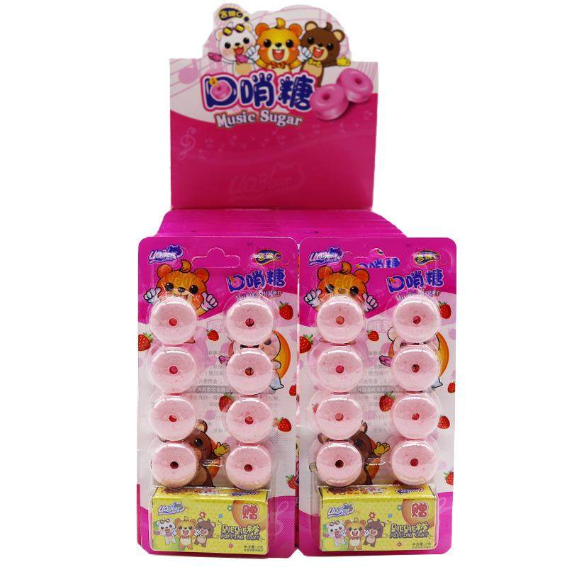 整盒 儿童口哨糖草莓水果味圈圈糖果送跳跳糖儿童创意零食,零食/坚果/特产,传统糖果,淘宝优惠券,粉丝福利购,淘宝优惠卷