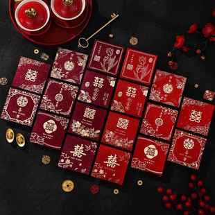 结婚堵门小方包新款红色喜字红包创意婚礼迎亲游戏开门红包利是封