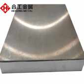 高速钢圆棒 热处理4341薄板淬火圆钢高速批发钢板磨光4341工具钢