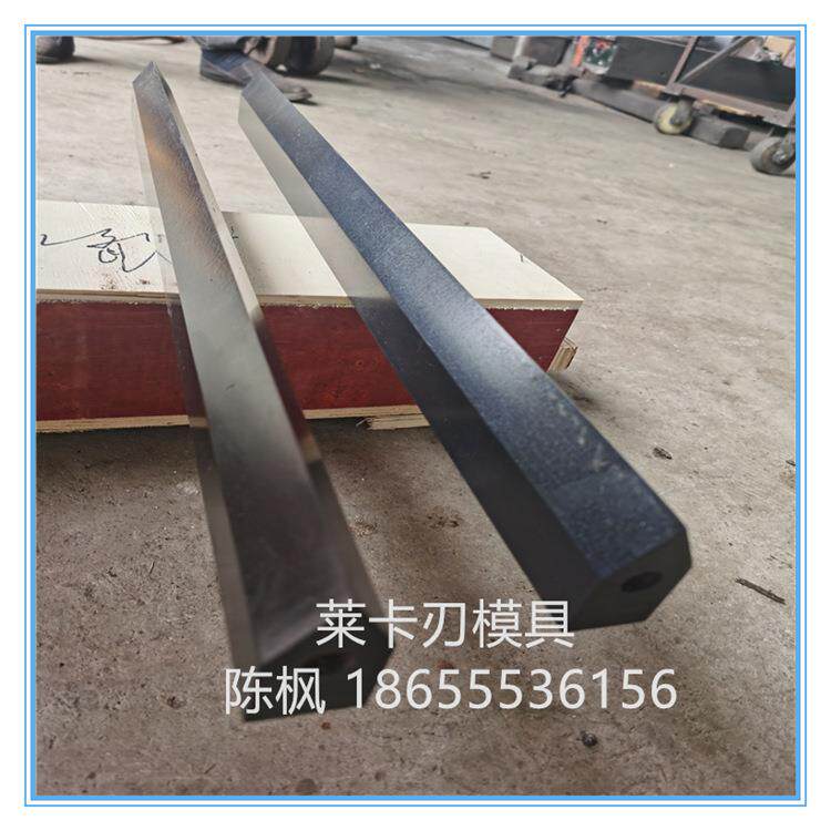 热切热封烫刀编织袋切刀电热刀塑料袋封口热封缩膜刀加热管