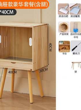 芦丁鸡保温箱芦丁鸡饲养箱抽屉式乌龟恒温温控小鸭鹌鹑守宫仓鼠