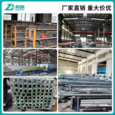 柔性链板75105输送梁65/85/105导轨自动化流水线传送带工业铝型材