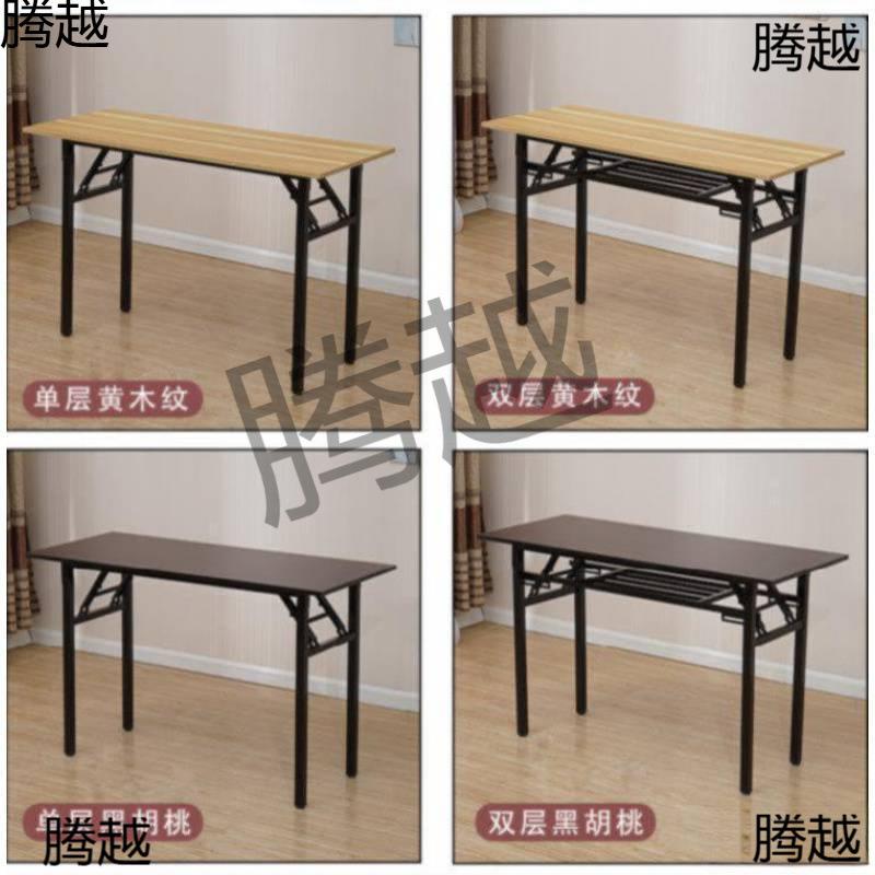一米二吃饭长桌子靠墙家用餐厅桌长方形加厚型折叠阳台单人高腿