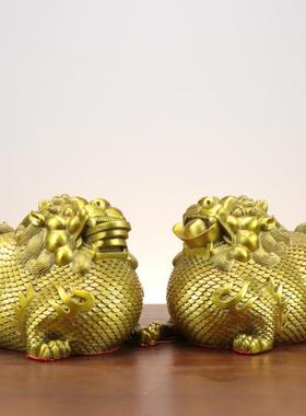 杨铜记 黄铜貔貅元宝金钱貔貅摆件大肚貔貅