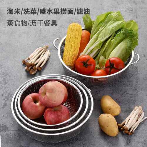 不锈钢自助餐酒店酒吧冰块食物针
