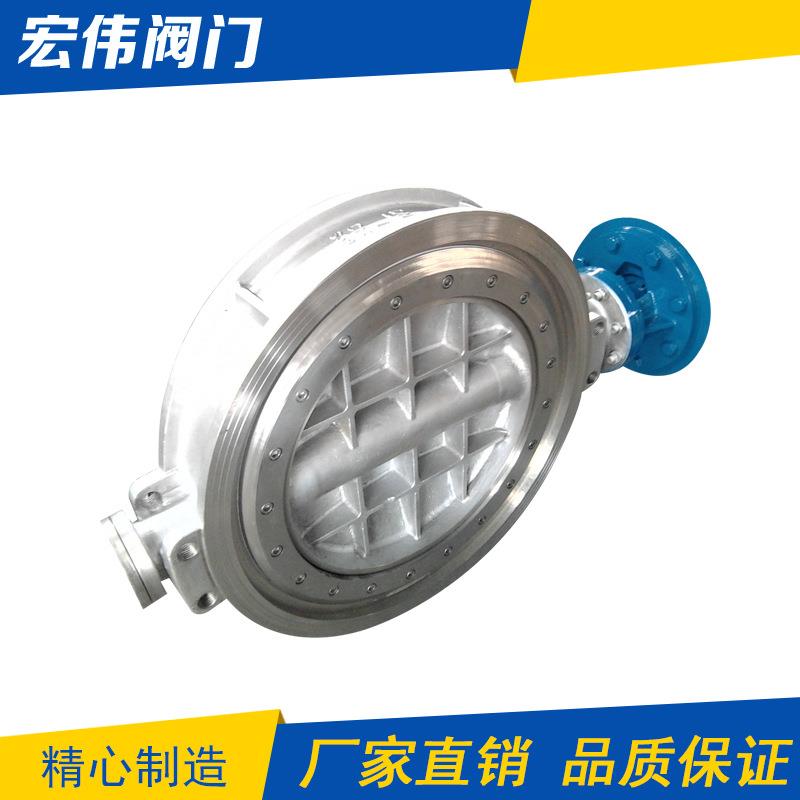 热销供应04对夹不锈钢蝶阀硬密封不锈钢蝶阀D7W-16P-DN800