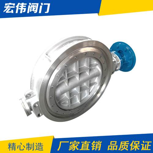 热销供应04对夹不锈钢蝶阀硬密封不锈钢蝶阀D7W-16P-DN800
