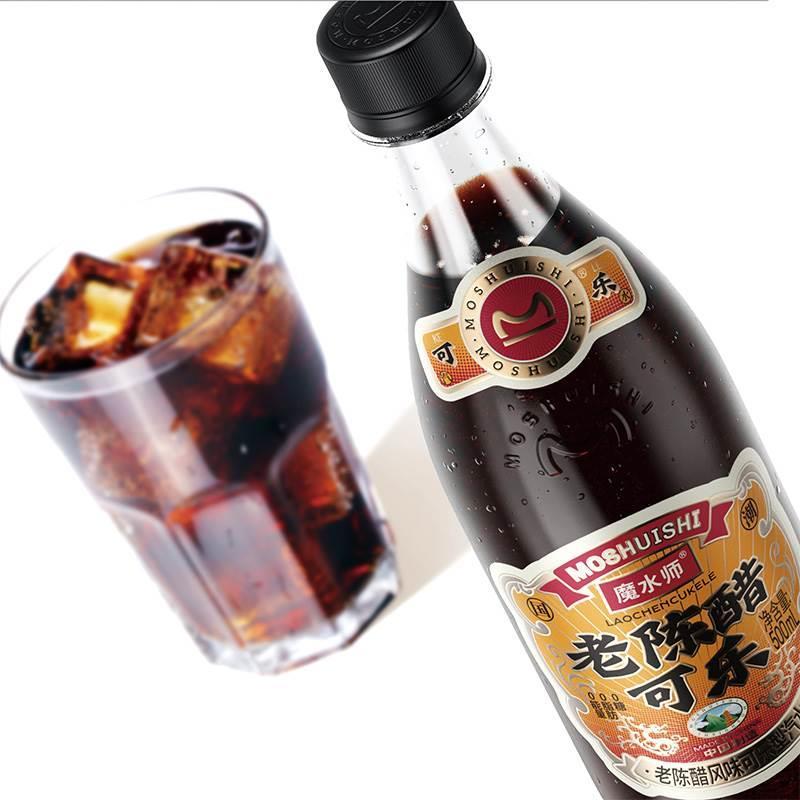 老陈醋可乐魔水师老陈醋风味可乐型汽水碳酸夏日饮料气泡水整箱