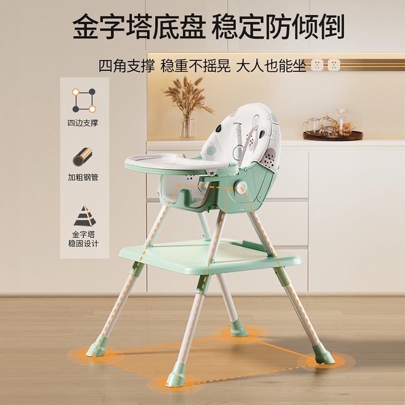宝宝餐椅婴儿家用儿童吃饭多功能餐桌座椅可折叠坐躺椅子可调节