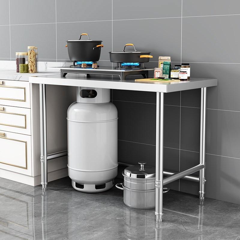 工作台饭店厨房操作台烘培桌台面案板切菜桌打荷台加厚不锈钢多层