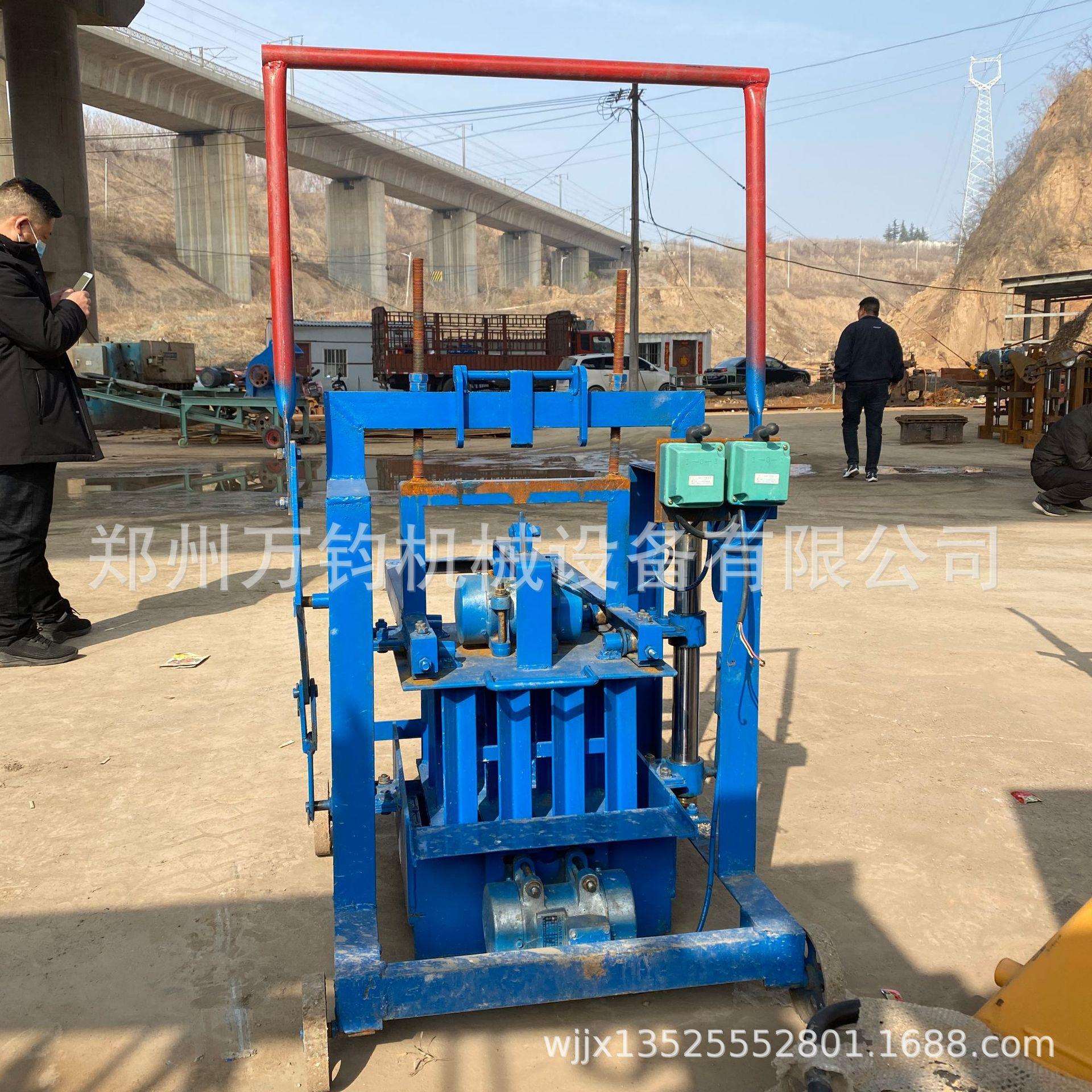 家用半自动免托板水泥砖机 空心护坡砖制砖机 小型水泥砌块成型机