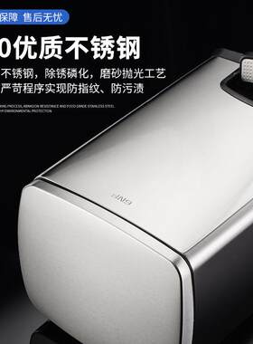 办公室卫生间带盖大号桶50L方形擦手纸批不锈钢双层垃圾桶商用