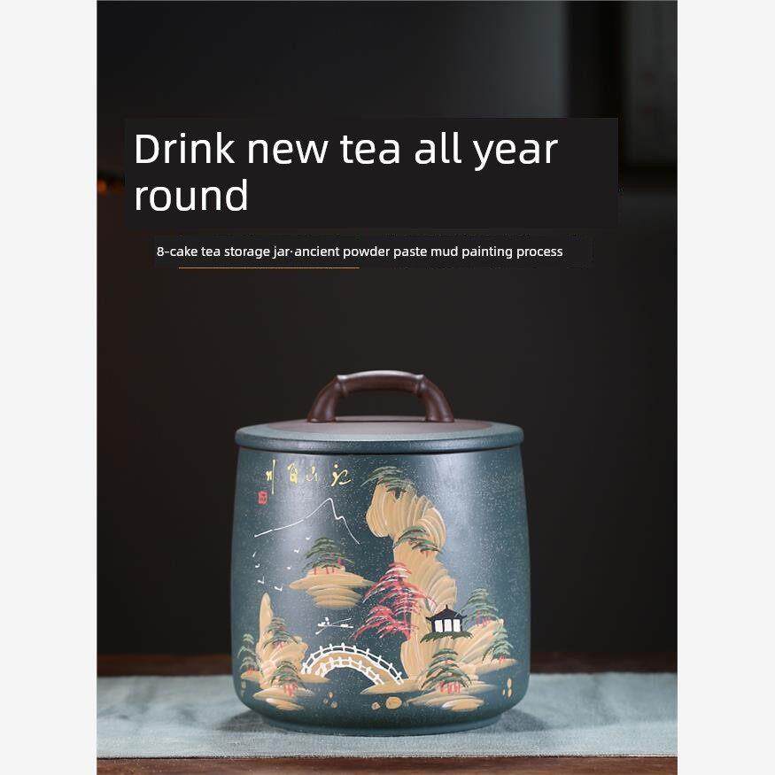 宜兴紫砂茶罐普洱茶罐粗陶茶储罐密封罐大茶桶紫砂罐七饼