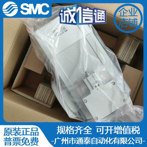 SMC高真空阀XLFR-XLD-XLF-100D-100K-160K-160M-M9NBA-X18-F9BA-1