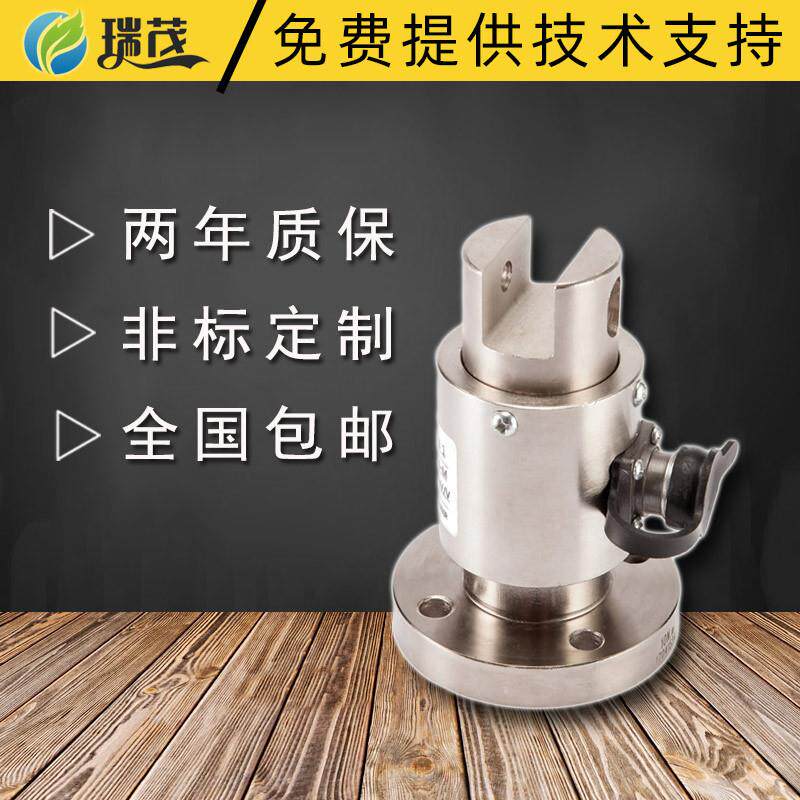 静态扭矩传感器卡槽式扭力测量传感器扭矩传感器扭矩测量仪