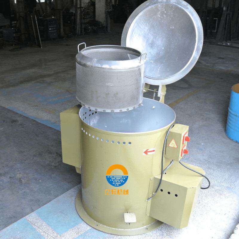 100kg塑料螺丝烘干脱水机铝屑铜渣脱油机钟表零件甩干机底部下料