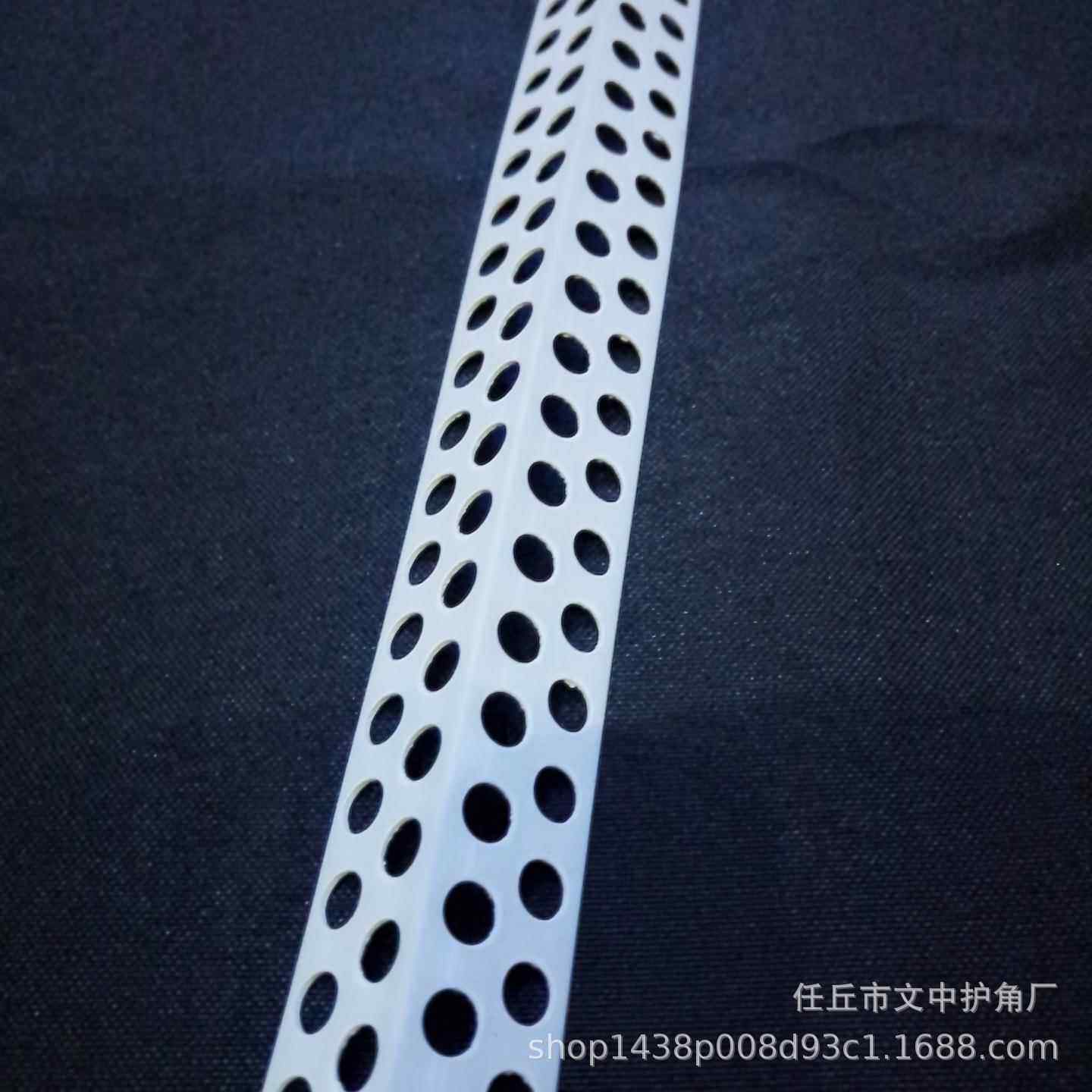 阴阳角弧条8680墙塑角保护条形滴水线圆阳角条防开裂料护弧角条pv