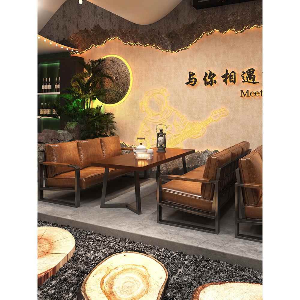 露营风酒吧实木桌椅清吧工业风卡座沙发烧烤店咖啡厅小酒馆沙发