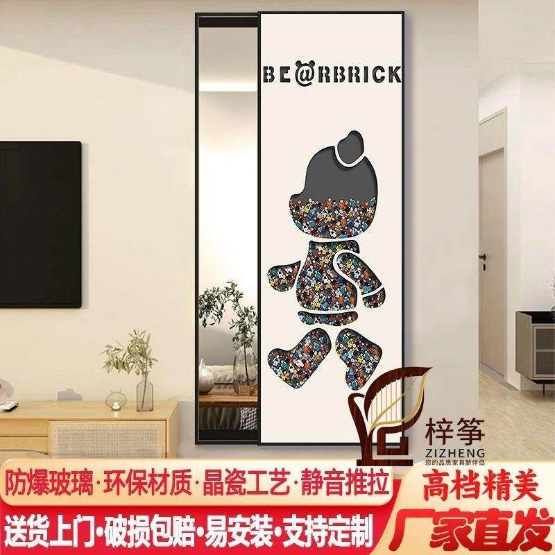 玄关装饰画隐形全身镜推拉隐藏式镜子卧室试衣镜画挂墙壁穿衣镜