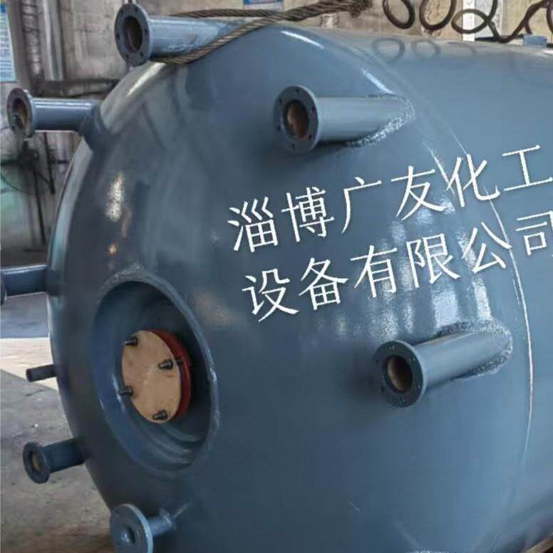 厂家搪瓷反应釜电加热反应罐500-10000L反应罐