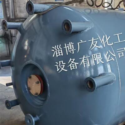 厂家搪瓷反应釜 电加热反应罐 500-10000L反应罐