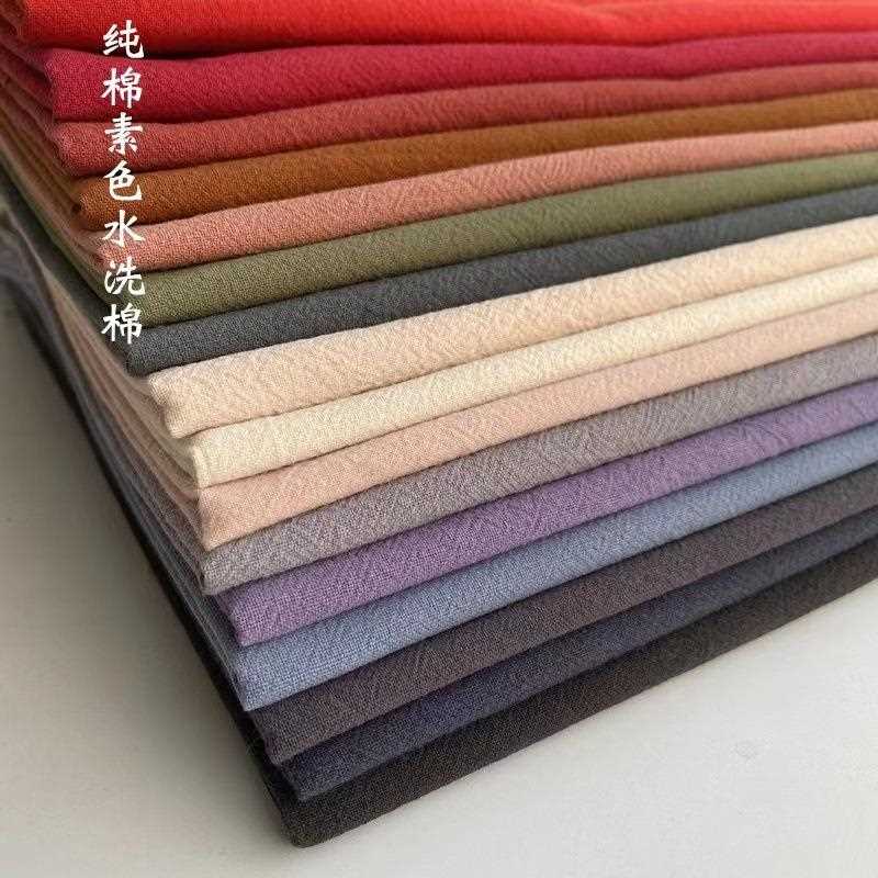 新款直销20支洗水仿麻绉布棉麻布料 纯亚麻棉 服装面料 素色亚麻