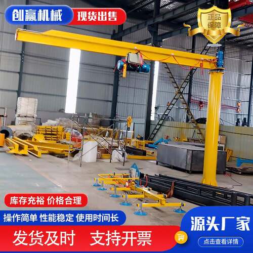 真空吸盘吊具厂家气动吸吊机真空吸盘吊具激光切割上料机