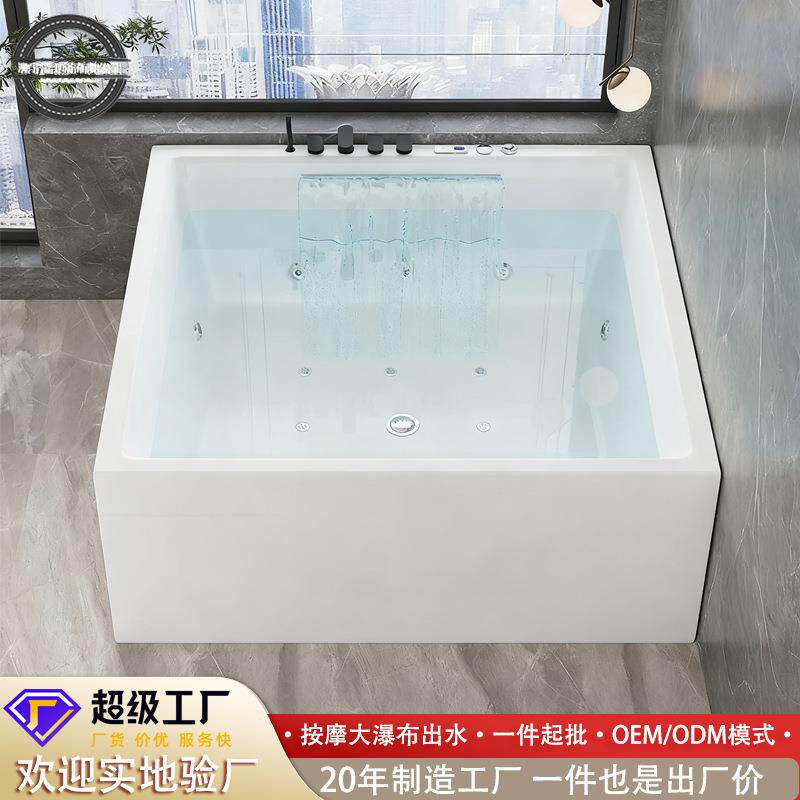 澳宁洁双人按摩浴缸亚克力浴缸家用小户型恒温一体式独立式方形