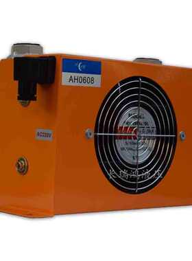 风冷换热器液压油冷却器冷器冷却器油散热器热交换风铝合金ah0608