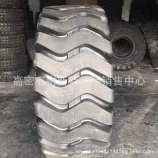 光面矿用工程轮胎 供应铲运机轮胎26.5