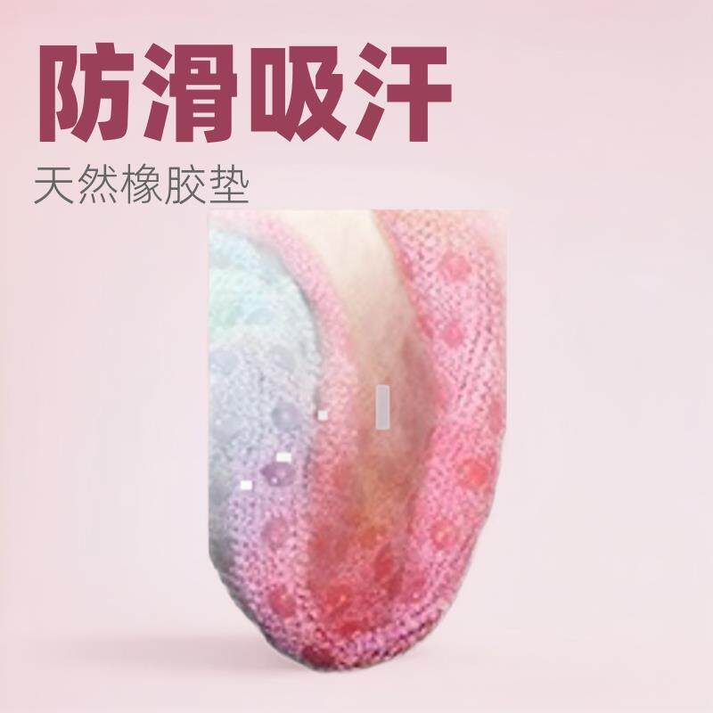 户外健身可机洗薄款毛巾吸汗防滑专业便携垫巾印花扎染瑜伽铺巾