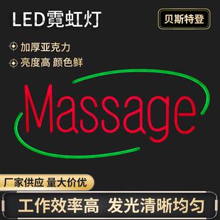供应LED霓虹灯带遥控功能各种发光字led灯户外霓虹灯