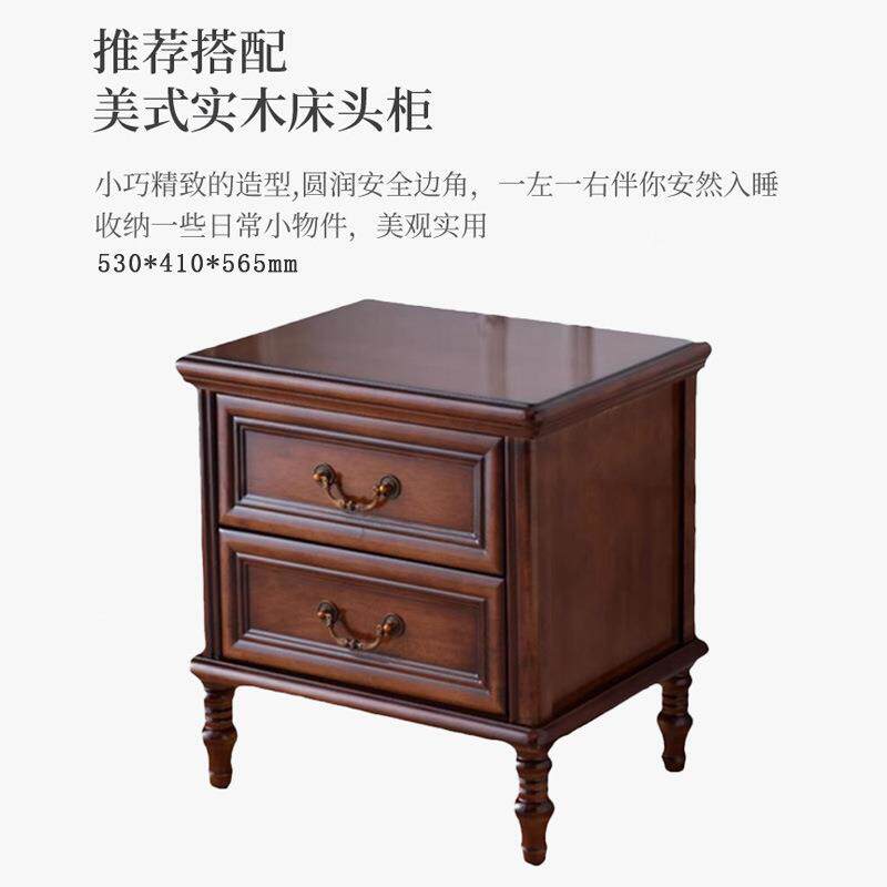 美式实木床单人床1.2m家具双人1.8米婚床轻奢1.5米储物床现代简约