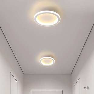 入户玄关过道灯现代简约走廊阳台吸顶灯创意极简方形圆形衣帽间灯