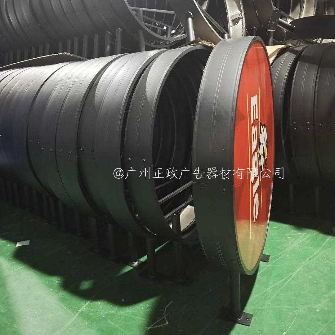 新款直销源头吸塑发光灯箱挂墙式双面圆形户外led广告牌悬挂防水
