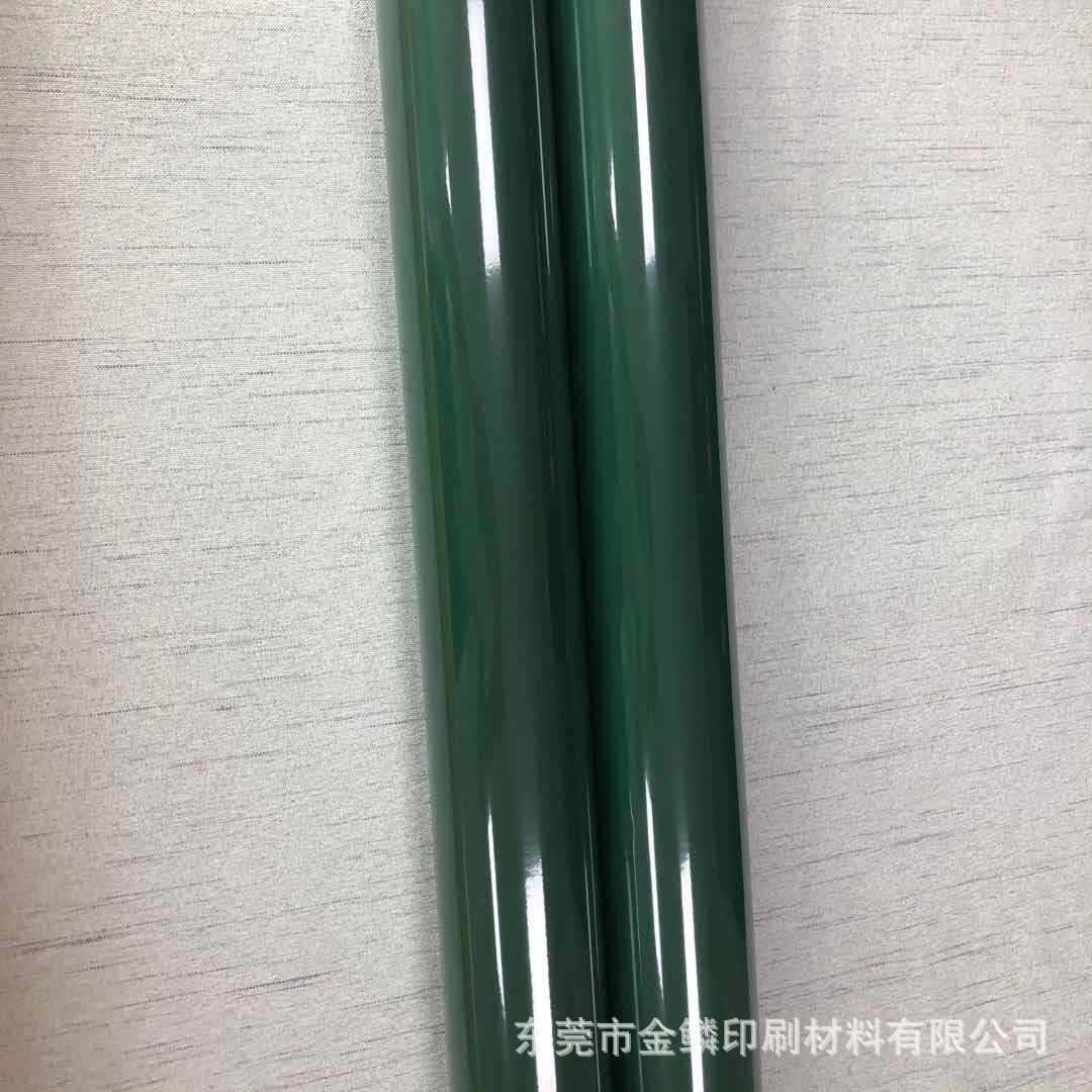 API哑黄色烫金纸432205颜料箔烫金膜热转印膜纸张塑胶通用型烫金