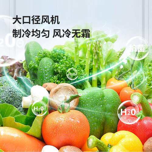 屏菜柜644火风幕柜厂家锅店点柜冷藏展示柜风商超立式冰柜水果保