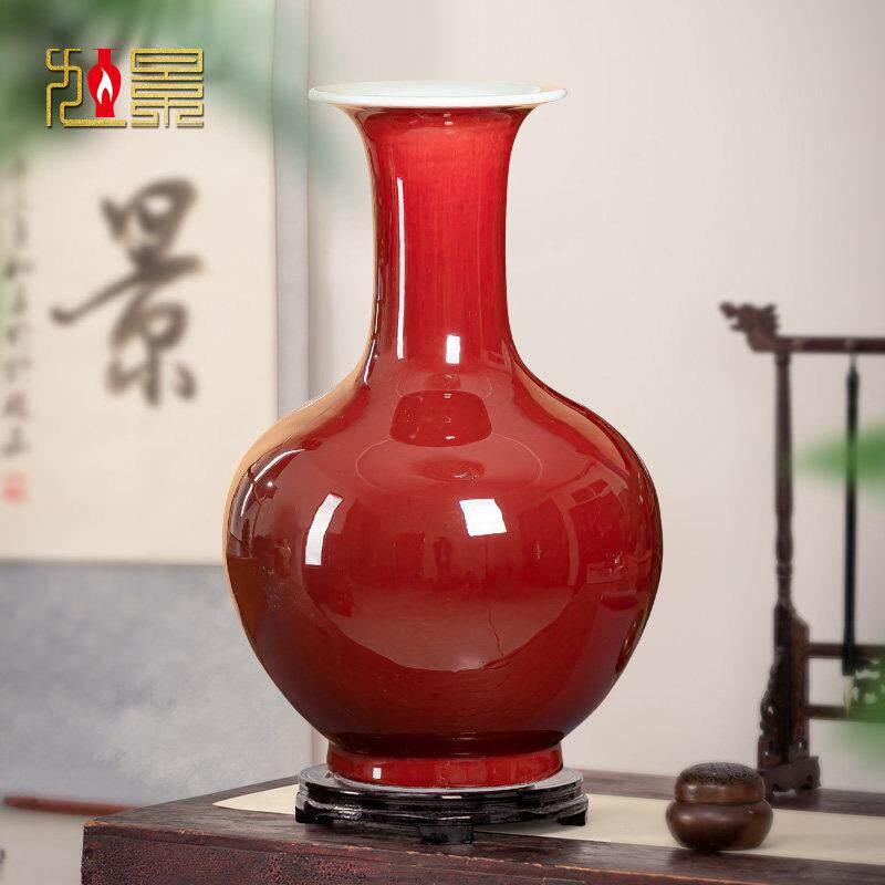 景德镇陶瓷花瓶郎红釉瓷瓶客厅电视柜插花大号中式瓷器摆件装饰品