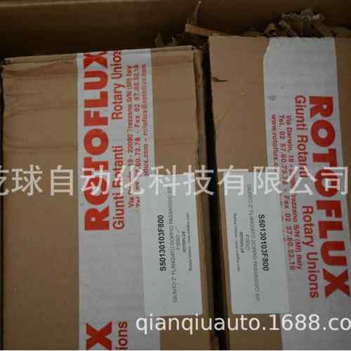 意大利rotofluxROTOFLUX旋转接头S50-1301-01R