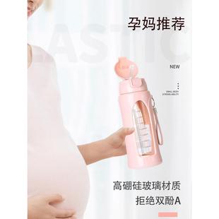 潮流水杯女简约茶水分离清新森系便携ins杯 高颜值玻璃杯创意个性