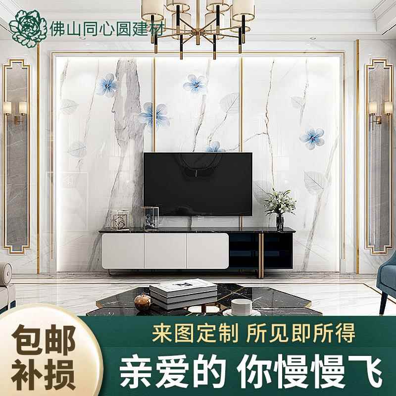 宫廷白背景墙瓷砖电视 黑白背景墙瓷砖电视 雪花白背景墙瓷砖电视