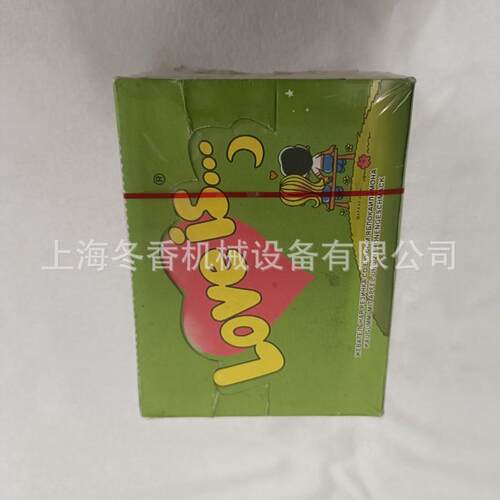 优惠泡泡糖盒全自动透明膜包装机（厂家制造）口香糖透明膜包装机