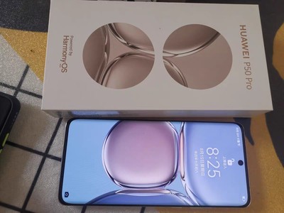 华为p50pro和mate40pro哪个好，区别大吗?值得入手吗？！