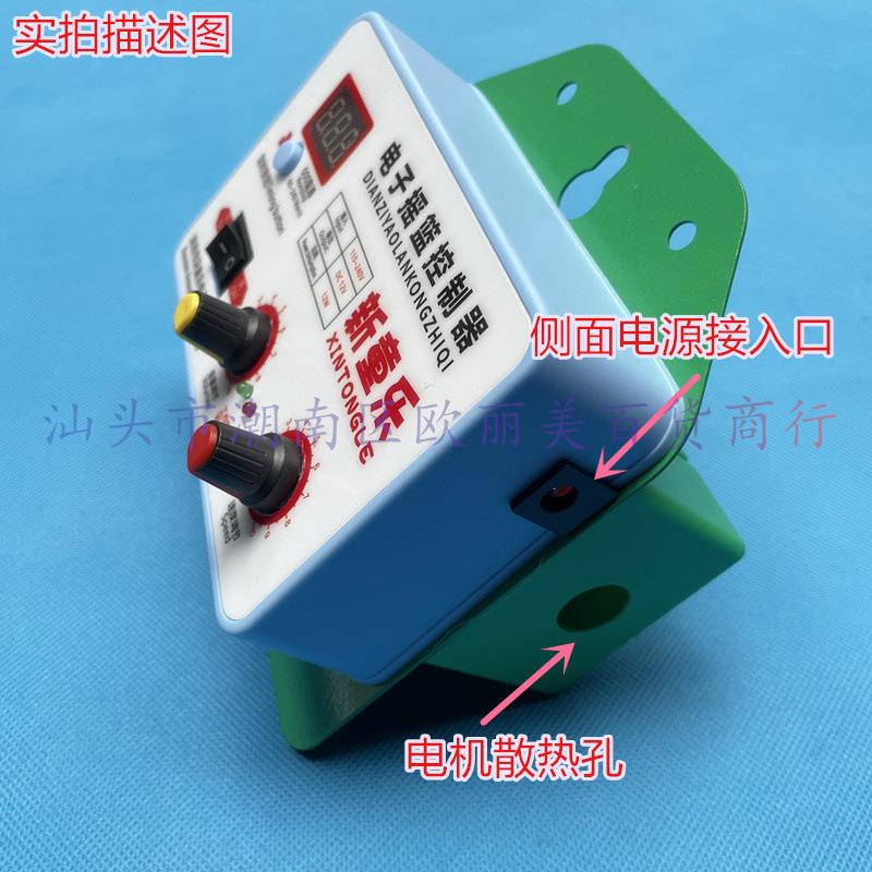 批 发 自动摇床智能晃宝宝摇篮哄睡神器上下摇升降电动婴儿摇篮床